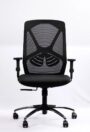 NX HEXA Mesh Chair - Black Frame