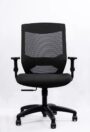 NX MAT Mesh Chair