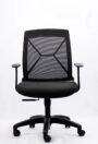 NX VIR Mesh Chair