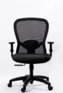 NX 1200 Mesh Chair