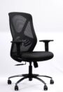 NX HEXA Mesh Chair - Black Frame, side view