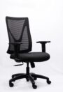 NX LEO Mesh Chair - side view