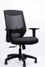 NX MAT Mesh Chair - side view