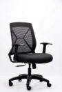 NX VIR Mesh Chair - side view
