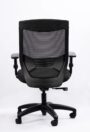 NX MAT Mesh Chair - rear view