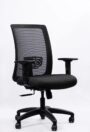 NX DYN Mesh Chair - Black Nylon Base, side view