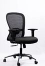 NX 1200 Mesh Chair - chrome base