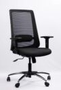 NX ELITE Mesh Chair - Chrome Base, side view