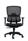 NX PUL mesh chair, black frame nylon base, front view